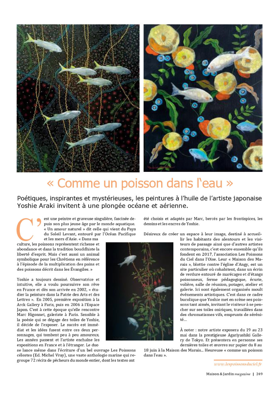Expo Yoshie Maison Jardin WEB